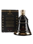 Bell's Year Of The Monkey 1992  75cl / 43%