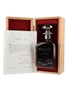 Roullet XO Cognac  75cl / 40%