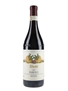 Barolo Ravera Vietti 2017  75cl / 14.5%