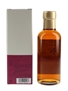 Yoichi Sherry & Sweet Distillery Exclusive 18cl / 55%