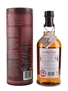 Balvenie 21 Year Old The Second Red Rose The Balvenie Stories - Story No.5 70cl / 48.1%