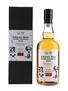 Ichiro's Malt Double Distilleries 2021 Chichibu X Komagatake 70cl / 53.5%