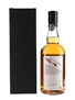 Ichiro's Malt Chichibu - London Edition 2021 Speciality Drinks 70cl / 51.5%