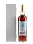 Macallan Royal Marriage Bottled 2011 - Kate & William 70cl / 46.8%