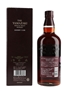 Yamazaki Sherry Cask 2012 Release  70cl / 48%