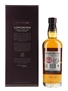 Longmorn 25 Year Old Triple Cask Matured Bottled 2020 70cl / 53%