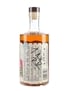 Daddy Rack 3 Year Old Sour Mash Straight Whiskey Double Mellowed - Batch 002-DR 70cl / 40%