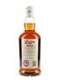 Longrow Red 15 Year Old Pinot Noir Cask Matured Bottled 2022 70cl / 51.4%