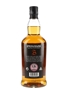 Springbank 10 Year Old Bottled 2021 70cl / 46%