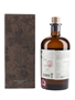 Monkey 47 Experimentum Series 2Y06: London Dated 2021 50cl / 47%