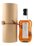 Isle Of Jura 36 Year Old Cask 590 Bottled 2001 - Lot No: L 70cl / 44%