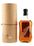 Isle Of Jura 36 Year Old Cask 590 Bottled 2001 - Lot No: L 70cl / 44%