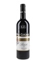 Pio Cesare 2007 Barolo  75cl / 14.5%