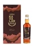 Kavalan 40th Anniversary Bottled 2019 - Wine Cask Matured 20cl / 56.3%