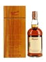 Glenfarclas 1966 The Family Casks Bottled 2014 70cl / 50.6%