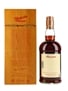 Glenfarclas 1964 The Family Casks Bottled 2014 70cl / 48.3%