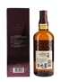 Yamazaki Distiller's Reserve  70cl / 43%