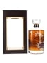 Hibiki Harmony Master's Select Limited Edition Gift Packaging 70cl / 43%