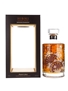 Hibiki Harmony Master's Select Limited Edition Gift Packaging 70cl / 43%