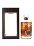 Hibiki Harmony Master's Select Limited Edition Gift Packaging 70cl / 43%