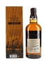 Yamazaki Limited Edition 2022  70cl / 43%