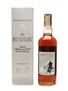 Macallan 1965 17 Year Old - Rinaldi 75cl / 43%