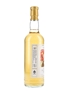 Irish 18 Year Old Single Malt Whiskey Fairy Tale Series - The Little Prince In Sunsets 70cl / 51.7%