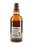 Yamazaki Distiller's Reserve  70cl / 43%