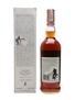 Macallan 1972 18 Year Old - Giovinetti 75cl / 43%