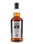 Kilkerran 8 Year Old Cask Strength Port Cask Bottled 2022 70cl / 57.9%