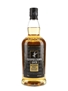 Campbeltown Loch Bottled 2022 - Springbank Distillery 70cl / 46%