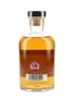 Br6 Elements Of Islay Speciality Drinks 50cl / 50.4%