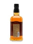 Nikka Black 8 Year Old  70cl / 40%