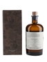 Monkey 47 Experimentum Series 2Y06: London Dated 2021 50cl / 47%