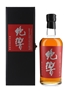 Karuizawa 1999-2000 1st Batch  70cl / 49.3%