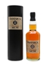 Robert Watsons 1982 Old Jamaica Rum  70cl / 48%