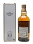 Yamazaki 10 Year Old  70cl / 40%