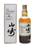 Yamazaki 10 Year Old  70cl / 40%