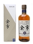 Nikka Yoichi 10 Year Old  70cl / 45%