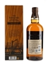 Yamazaki Limited Edition 2022  70cl / 43%