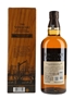 Yamazaki Limited Edition 2022  70cl / 43%