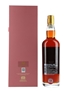 Kavalan Solist Madeira Cask Bottled 2021 70cl / 57.1%