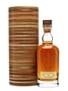 Balvenie 50 Years Old Sherry Cask #5576 70cl / 44.1%