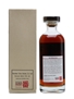 Karuizawa Noh Multi-Vintages #1 70cl 59.1%