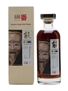 Karuizawa Noh 1980 Cask #3565 32 Years Old 70cl / 59.2%