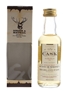 Highland Park 1984 Cask Strength Bottled 1996 - Gordon & MacPhail 5cl / 58.6%