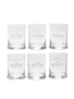 Famous Grouse Whisky Tumblers  9.5cm Tall