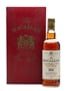 Macallan 1964 Bottled 1981 - Rinaldi 75cl / 43%