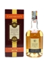 Enmore 1990 10 Year Old Rum Bottled 2000 - Cadenhead's 70cl / 75.7%