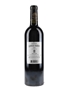 Chateau Leoville Barton 2005 Saint Julien 75cl / 13%